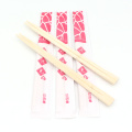 Bamboo/wooden Chopsticks Wholesale Custom Disposable Custom Size Accept Customized Logo A+B+ Grade Restaurant Everyday Welcomed